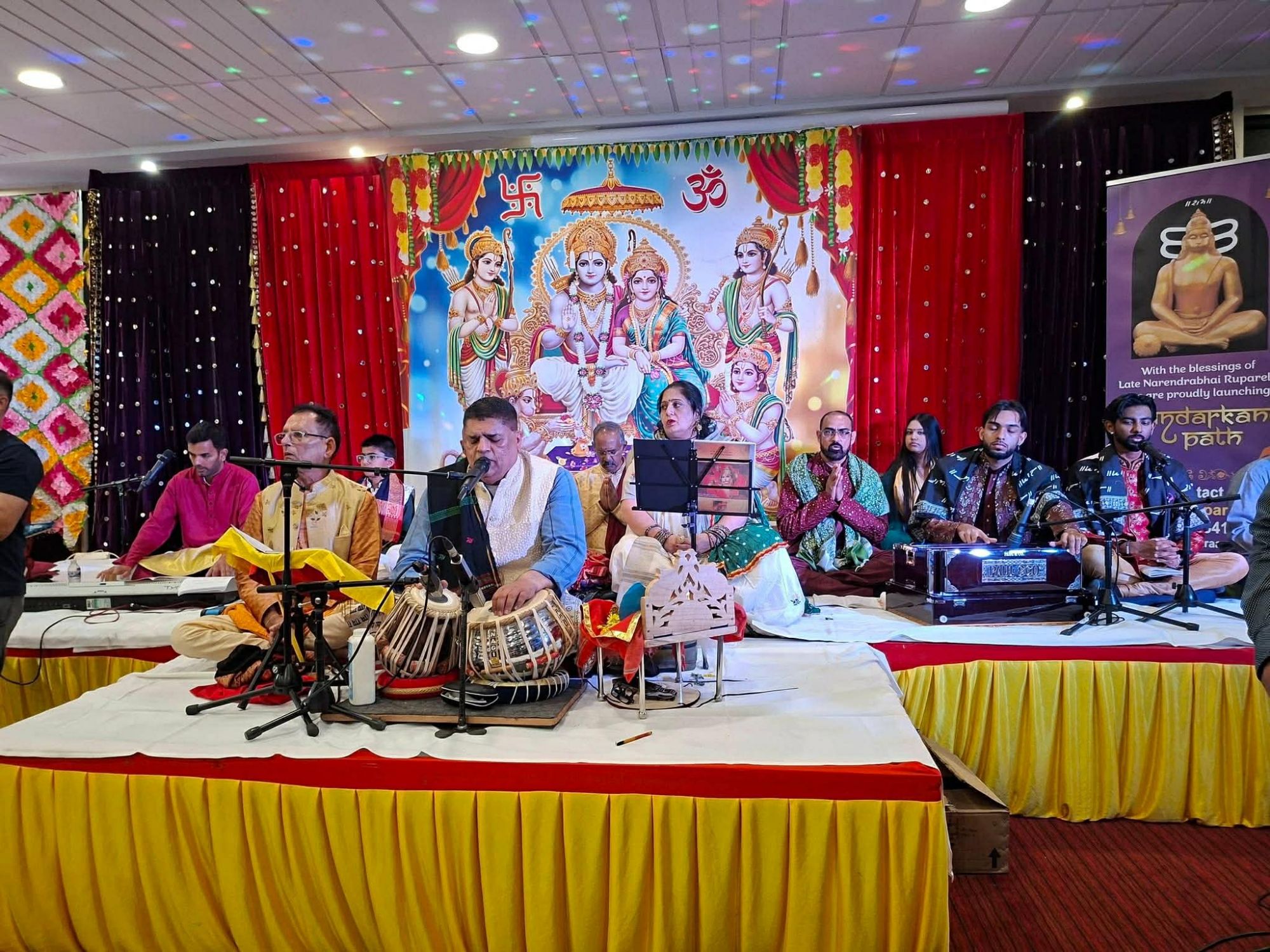 मेलबर्नमा १०११ औं श्री सुन्दरकाण्ड पाठको भव्य आयोजन
